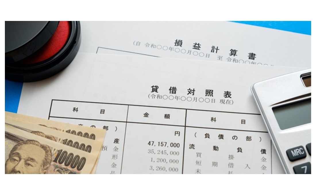 財務3表のつながりを図解でわかりやすく解説