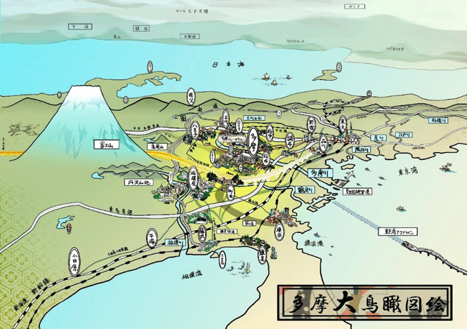 考える力をどうやって育成するか/「鳥瞰と図解と合意」による問題解決（1）