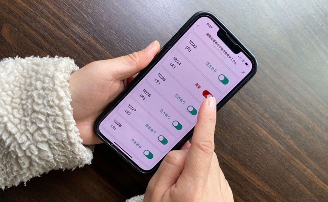“得意技”で復興支援、LINEヤフーが「プロボノ活動」で得たモノ