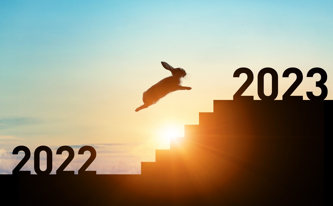 2023年は卯年 〜干支のエトセトラ（卯編）