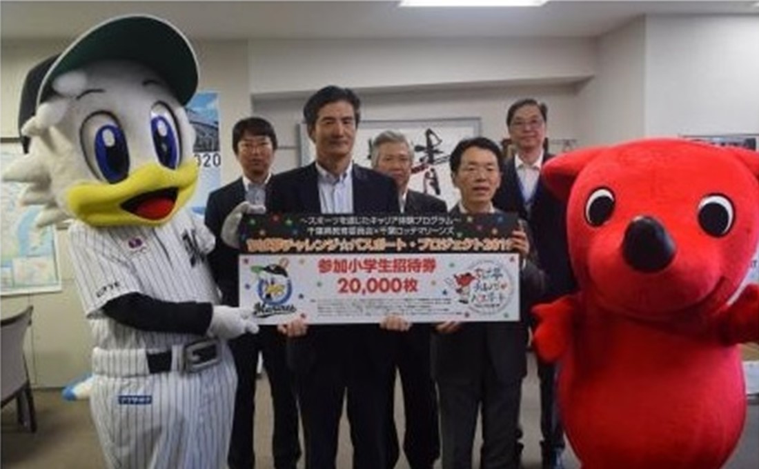 カネがなく、チームは弱い。それでも利益を出す仕組み作り/千葉ロッテを黒字転換させた前球団社長の組織再建術（前）
