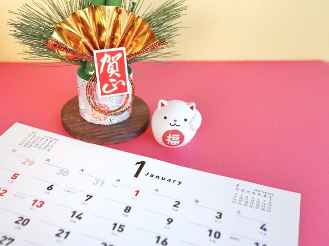 一年の計は元旦にあり！　新たな目標に取り組む人に贈る助言/朝礼訓話