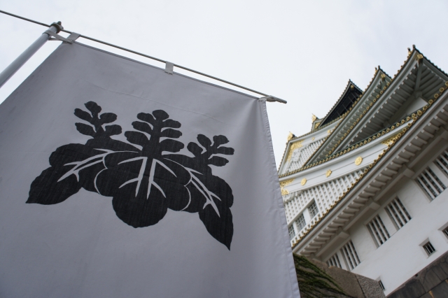 豊臣秀吉に学ぶ「相談をやめる勇気」/朝礼訓話