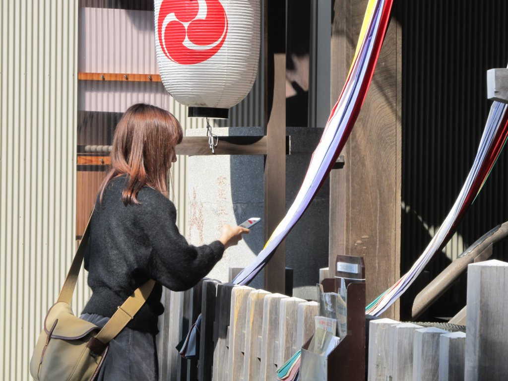 お賽銭もポチッ、「地域通貨」がキャッシュレス化を推し進める！