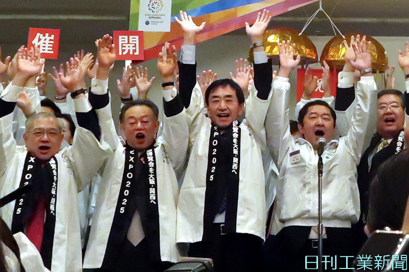 大阪万博開催への難題、開催地“夢洲”へのアクセス確保どうする？
