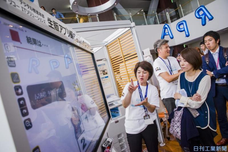 月1600時間分の業務削減に成功、“デジタル革命”進める企業の専門部隊