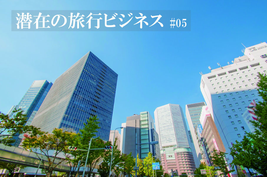 町の美容院も…導入ブームの「価格変動制」が抱える重要課題