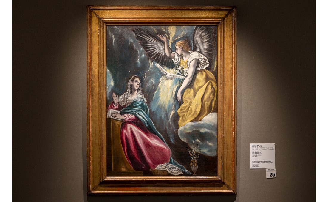 【倉敷美観地区】大原美術館の「受胎告知」66年ぶりに修復！エル・グレコの色彩が甦る