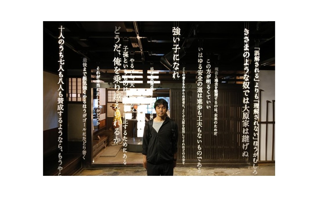 倉敷美観地区に行ったら訪ねたい！大原孫三郎ゆかりの3つの施設