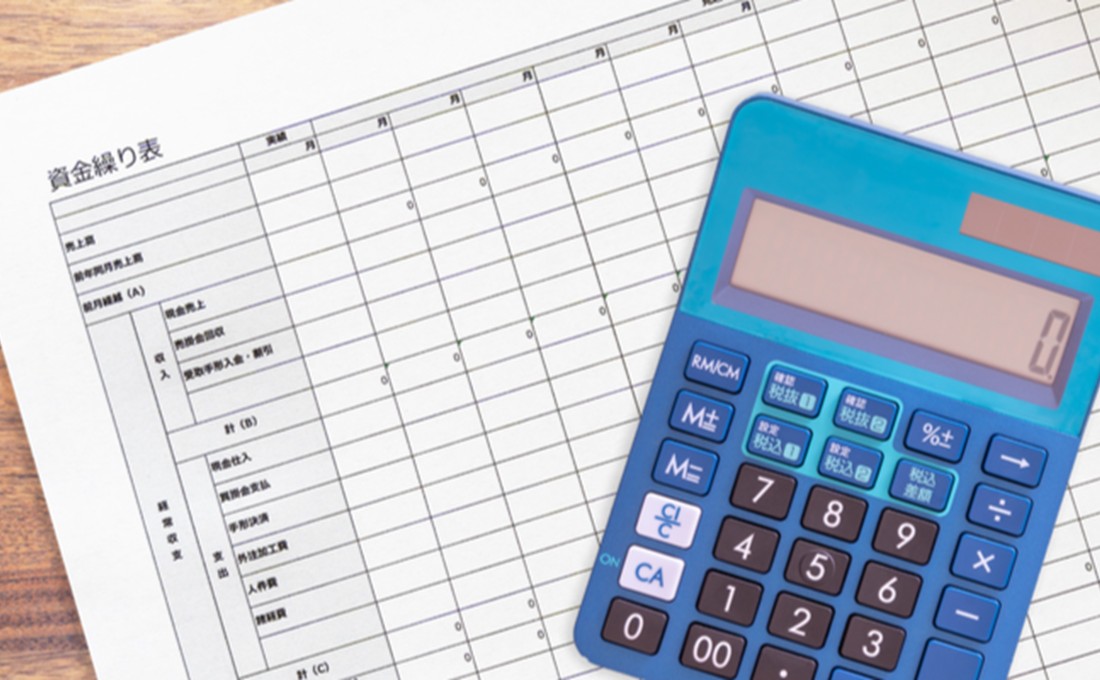 【資金繰り】資金ショートしない支払いと入金のベストタイミングの求め方
