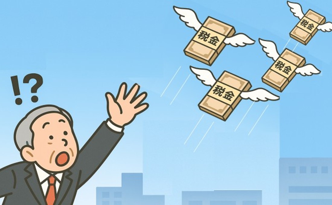 お金のやり取りがなくても税金が？ 「みなし贈与」の落とし穴